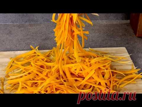 Улетают со стола мгновенно! Эти салаты из обычной моркови Вы будете есть всю зиму! 3 Новых рецепта!