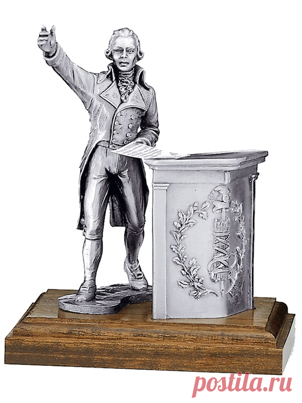 Купить подарок юристу оловянная статуэтка революционер Робеспьер | Интернет-магазин подарков Ларец