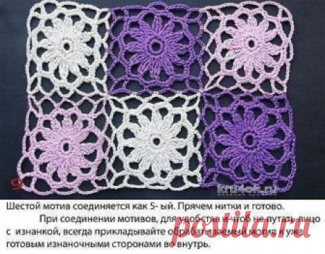Почта Mail.Ru