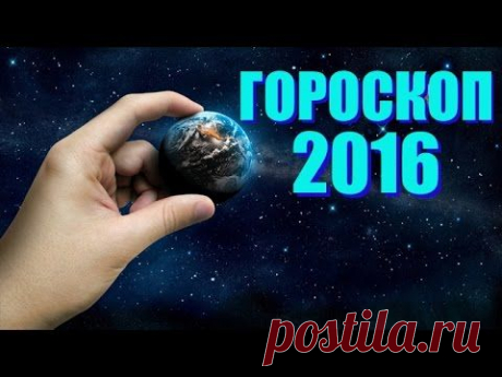 ОЧЕНЬ ИНТЕРЕСНО
