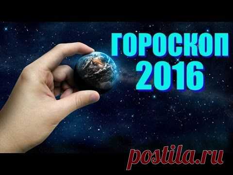 ОЧЕНЬ ИНТЕРЕСНО