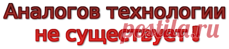Бонус
