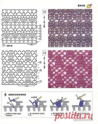 Кружево
Юлия Щербакова