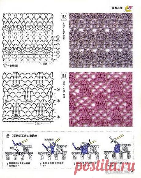 Кружево
Юлия Щербакова