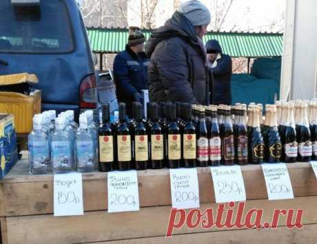 vodka-palevo.jpg (918×709)