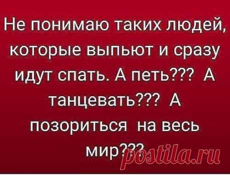 Мой Мир@Mail.Ru