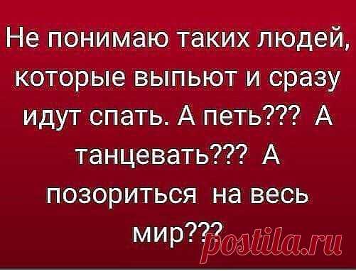 Мой Мир@Mail.Ru
