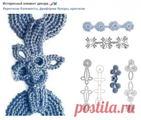 Вяжем с удовольствием