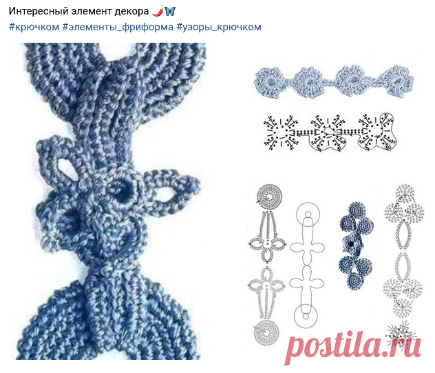 Вяжем с удовольствием