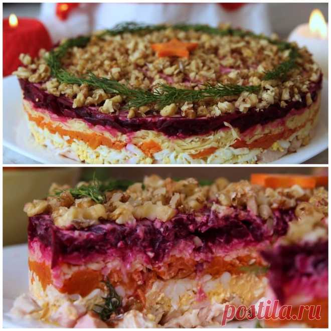 ПРИГОТОВЬТЕ НА НОВОГОДНИЙ СТОЛ ЭТОТ ВКУСНЕЙШИЙ СЛОЕНЫЙ САЛАТ И ПРИГОТОВЬТЕСЬ ПОЛУЧАТЬ КОМПЛИМЕНТЫ!