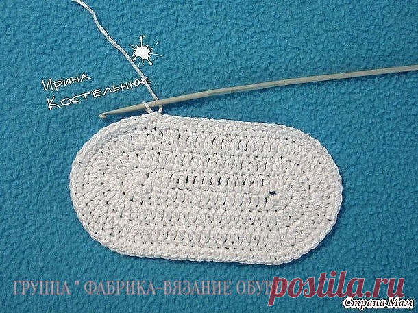 МК кеды