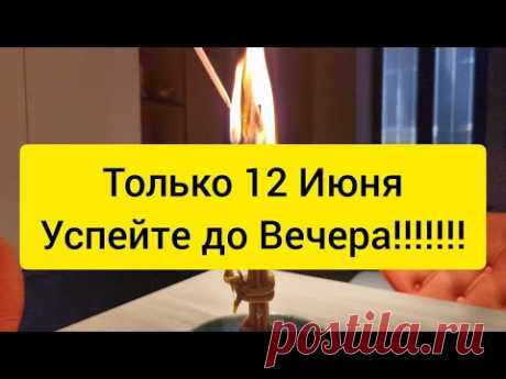 Ё