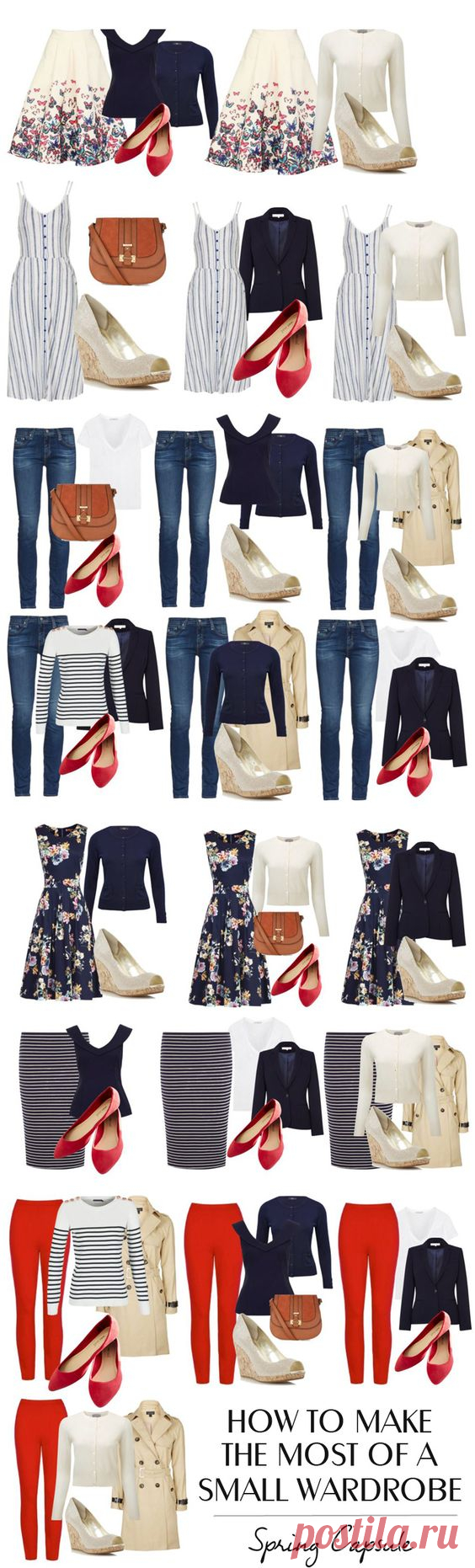 Classic Capsule Wardrobe for Spring 2016 >