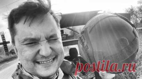 Соловьёв сообщил о смерти военкора телеканала «Россия 24» Максудова. Военный корреспондент телеканала «Россия 24» Борис Максудов скончался от ранений, полученных в зоне проведения спецоперации. Об этом сообщил журналист Владимир Соловьёв. Читать далее