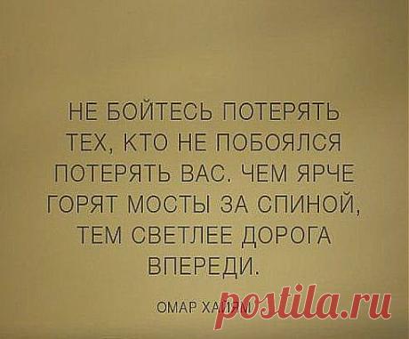 (70) Одноклассники