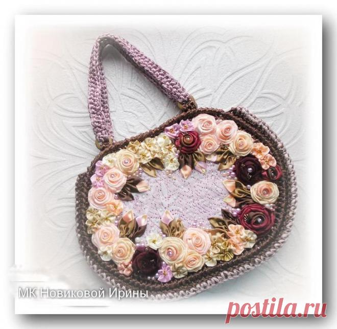 МАСТЕР-КЛАССЫ — ВЯЖЕМ СУМКУ ИЗ АТЛАСНОЙ ЛЕНТЫ — Копилочка полезных советов