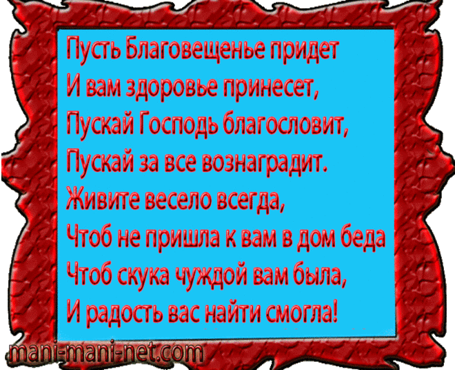 image (Изображение GIF, 800 × 652 пикселов)