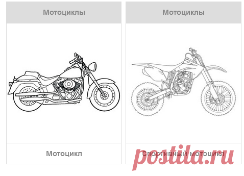 Раскраски для мальчиков - скачать или распечатать