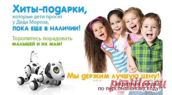 Каталог - Цены