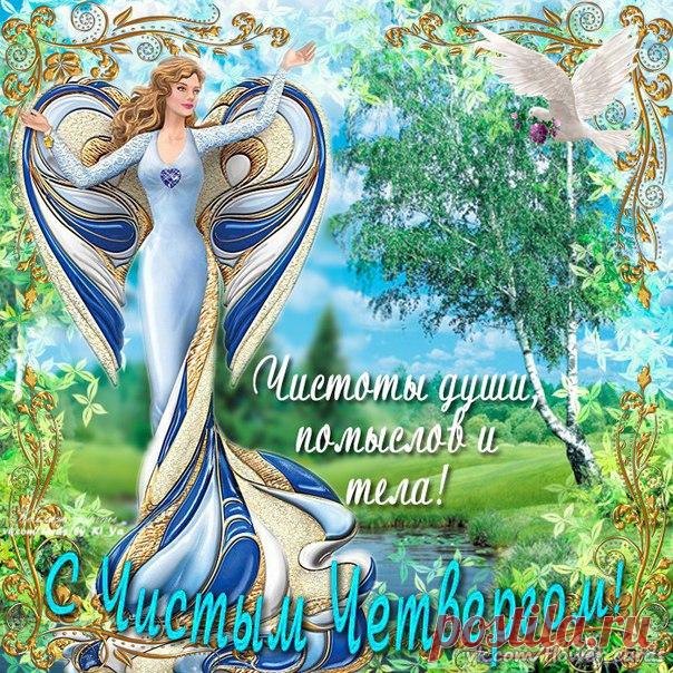 Самые лучшие открытки  http://vk.com/we_love_cards