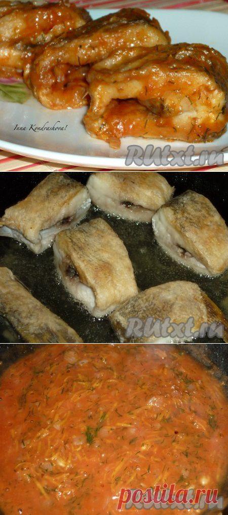 Щука в томатном соусе