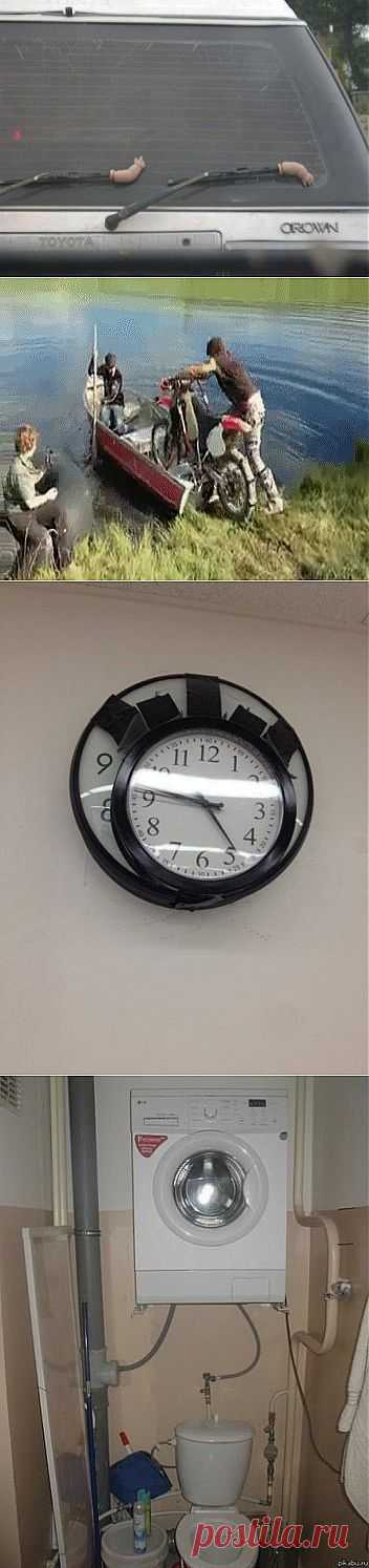 (+1) - Изобретения от самых находчивых людей | МАСТЕРА