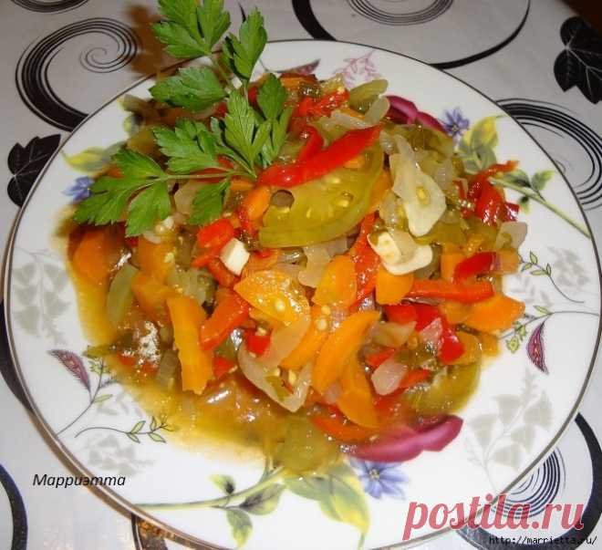 Салат из зеленых помидоров с морковкой. Заготовка на зиму - Грузинская кухня