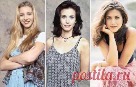 Любимчики прошлых лет: тогда и сейчас