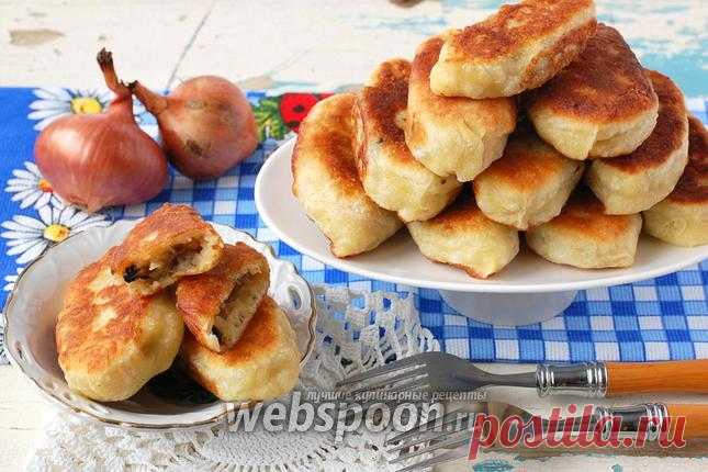 Пирожки с картофелем, луком и грибами с фото | Рецепт пирожков с грибами на Webspoon.ru