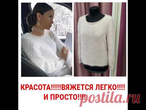 ВОТ ТАКАЯ КРАСОТА ПОЛУЧИЛАСЬ !!!!!
