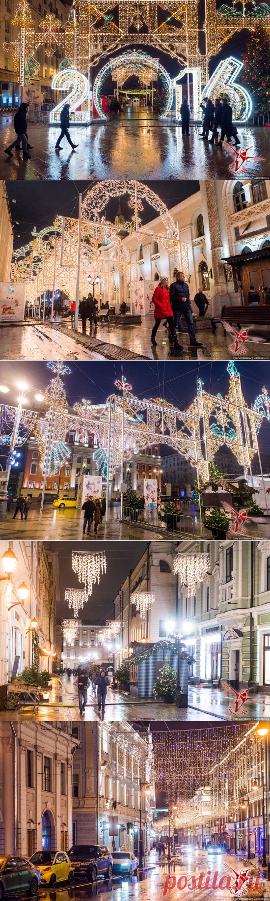 Москву зажгли » Вестник К