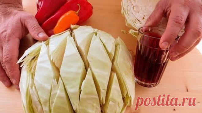 Этот рецепт должен попробовать каждый! Маринованная капуста съедается в один присест!