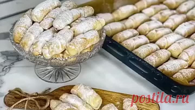 «Сигаретки».