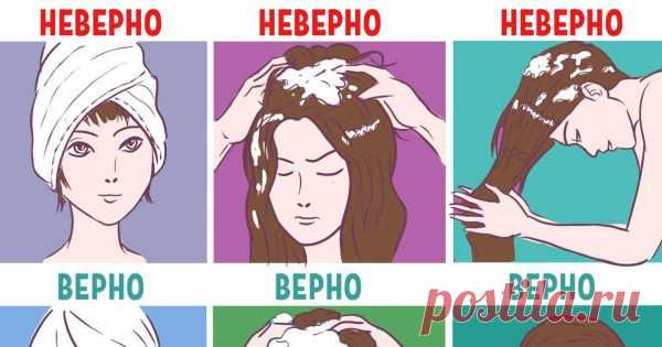 Как перестать мыть голову каждый день? 10 дельных советов от специалиста Многие красавицы включают мытье волос в свой ежедневный ритуал по наведению красоты. 

Но трихологи уверяют, что такая привычка может нанести непоправимый вред шевелюре… Дело в том, что у волос нет св…