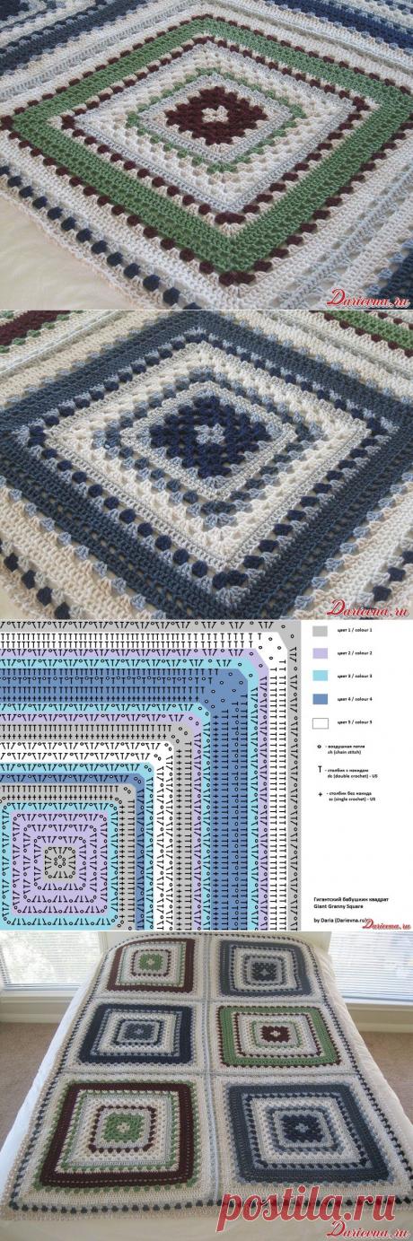 Гигантский бабушкин квадрат.
