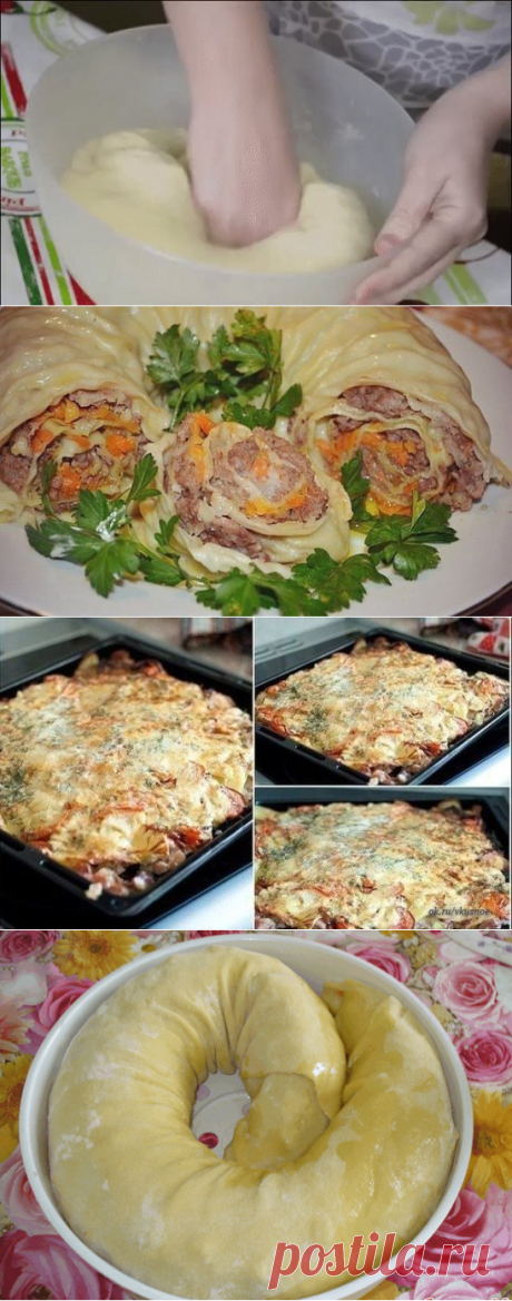 (37) Одноклассники