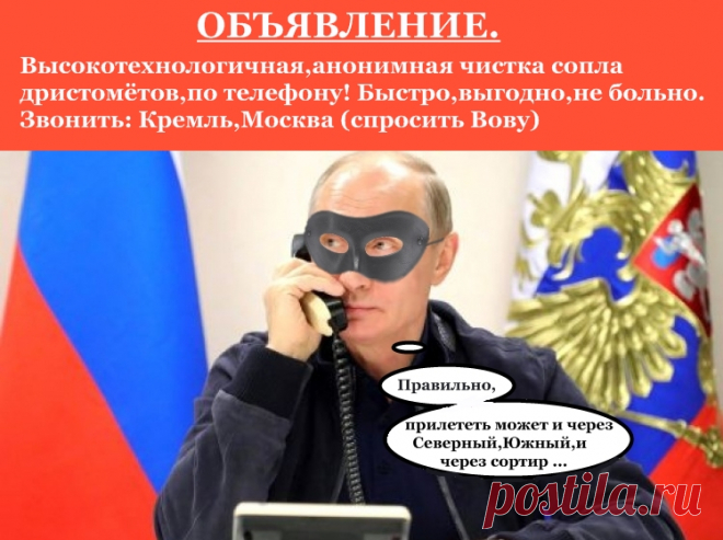 ОБЪЯВЛЕНИЕ.