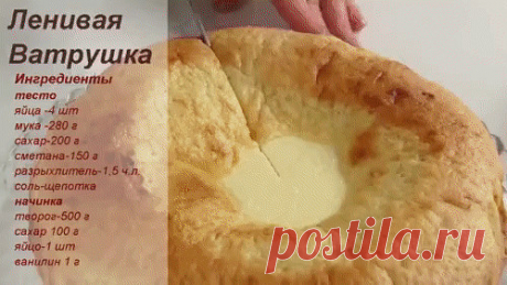 (2) Одноклассники