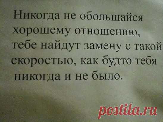 Однокласники
