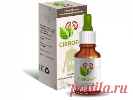 Как и зачем нас травят ПСЕВДОлекарствами от болезней почек?