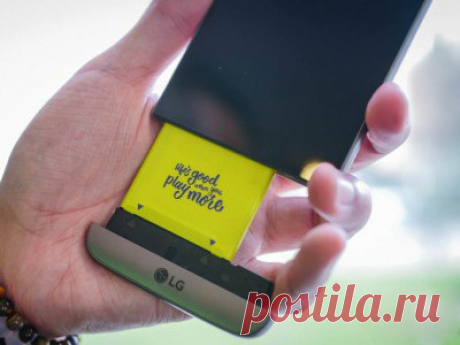 LG G5 продаётся в три раза лучше, чем LG G4 Флагманский смартфон LG G5 уже доступен для покупки в Южной Корее и, по первым данным, продаётся втрое лучше, чем предшествующий ему LG G4. По информации издания The Korea Herald, LG продала 15 000 смартфонов G5 в первый день продаж против 5 тысяч G4. Аналитики рынка предсказывают, что LG сумеет реализовать по всему миру 10 миллионов экземпляров новинки, равно как и LG G3. О реальных причинах столь высокой популярности можно рассуждать долго, однако…