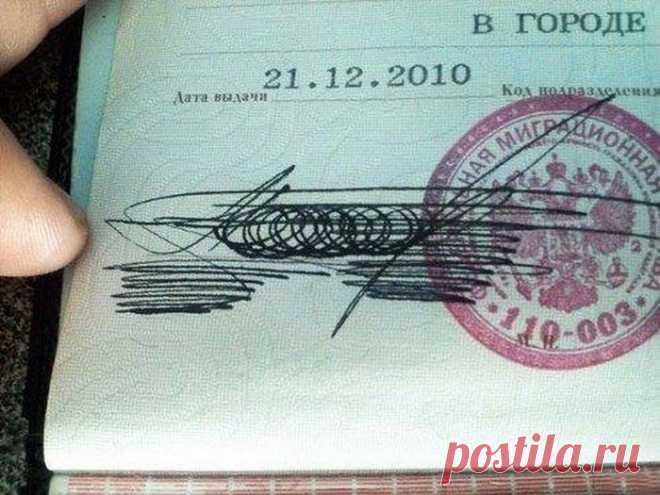Подпись каждого человека уникальна так же, как и наши отпечатки пальцев, голос, рисунок сетчатки глаза. Специалисты, изучающие характеристики подписи человека утверждают, что пишет не рука — пишет мозг, в итоге можно много чего рассказать о владельце той или иной подписи.