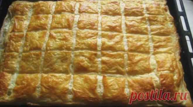 Этот слоеный пирог, как хачапури. Рецепт быстрого слоеного теста + вкуснейшая начинка из сыра! - interesno.win