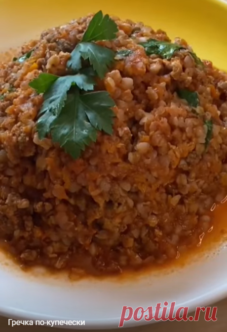 Прекрасная и полезная гречневая крупа, пропитанная мясным соусом с овощами. Объедение!