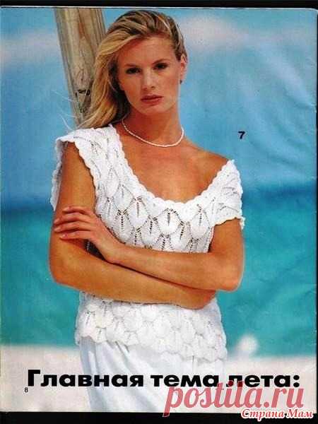 топы | Записи в рубрике топы | Дневник Магаданочка