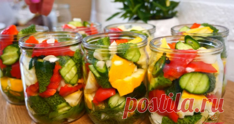 Маринованные овощи по-французски