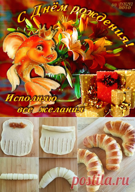 Одноклассники
