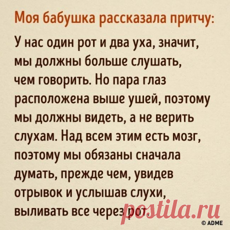(4) Facebook