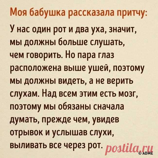 (4) Facebook