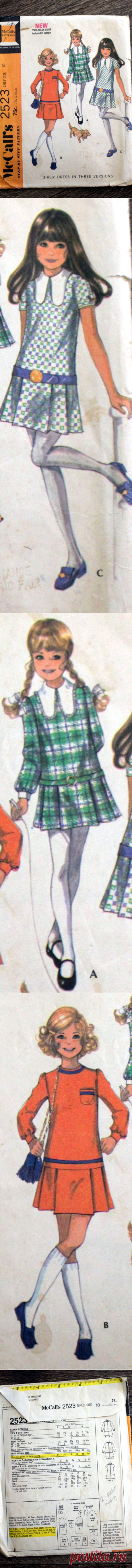 1970 McCall's sewing pattern 2523 Very retro | Etsy